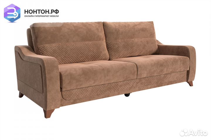 Диван книжка Дуглас 3-х местный светло-коричневый