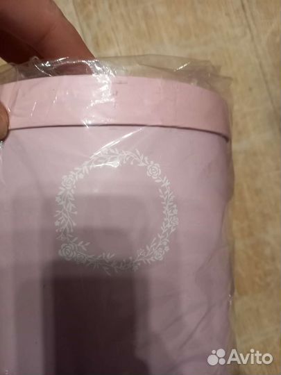 Коробка подарочная