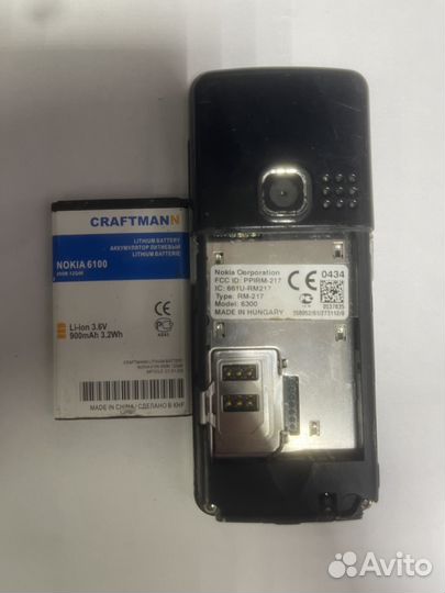 Nokia 6300