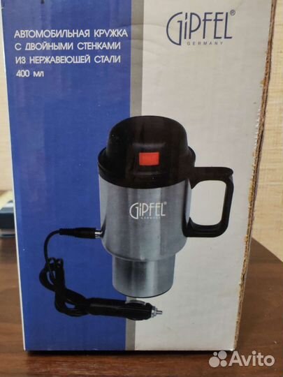 Автомобильная кружка Gipfel