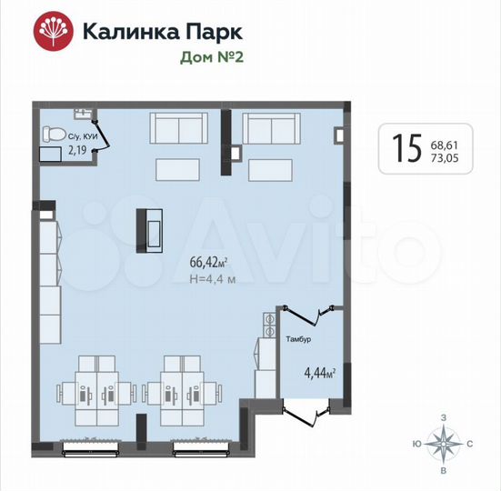 Свободного назначения, 73 м² потолки 4.4метра