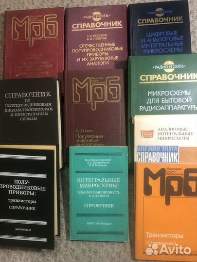 Справочники: радиоприемники,радиолы и телевизоры