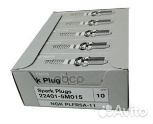 Oenis-224015M015 свеча зажигания Nissan /Pathf