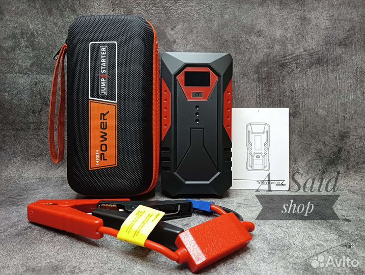 Пусковое устройство 18.800 ампер, пускач