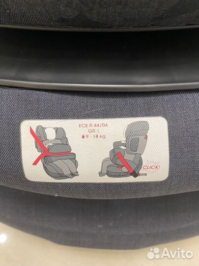 Детское автокресло Cybex
