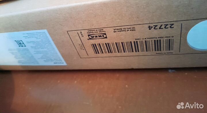 Стол Икеа Мельторп 75*75