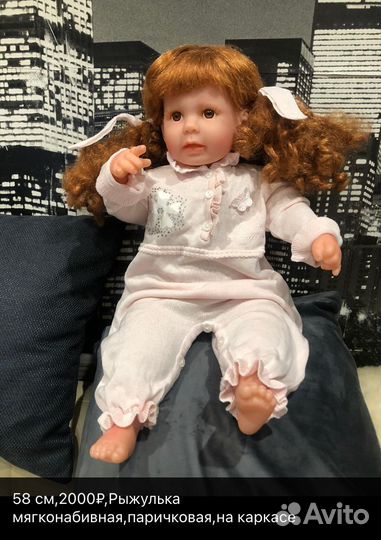 Куклы игровые разные