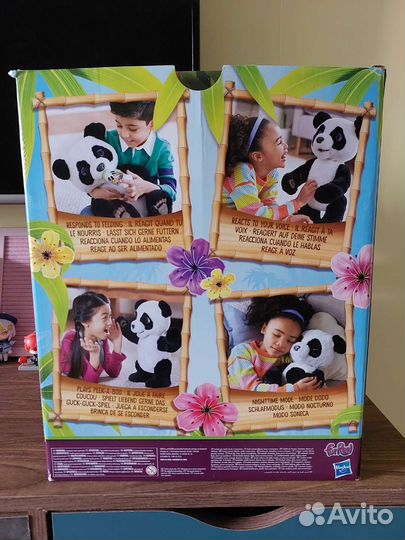 Furreal friends панда