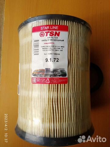 Фильтр воздушный, масляный