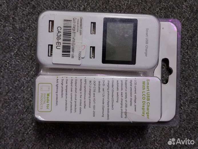 Зарядное устройство на 8 USB портов