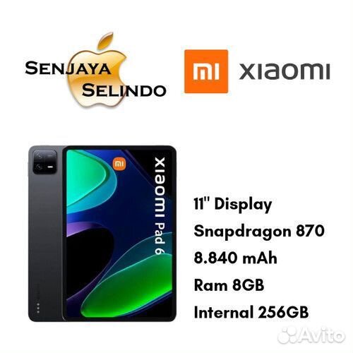 Планшет Xiaomi Mi Pad 6 8/256 Гб Оригинал - Новый