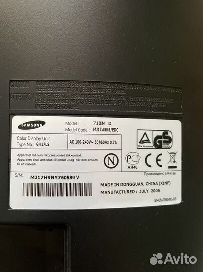 Монитор для компьютера