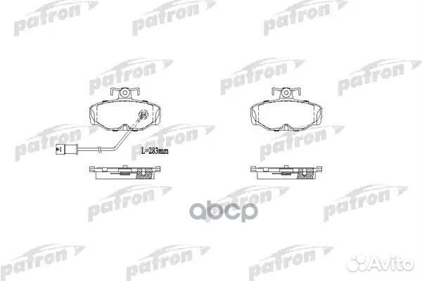 Колодки тормозные дисковые задн ford: scorpio I