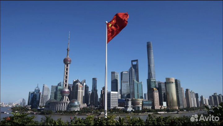 Репетитор по китайскому языку 2000