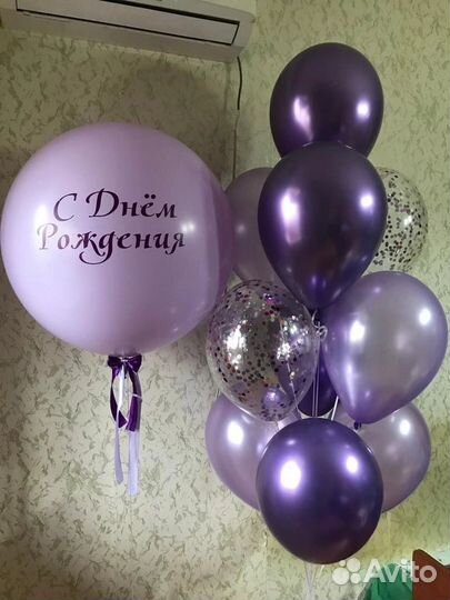 Сеты из шаров