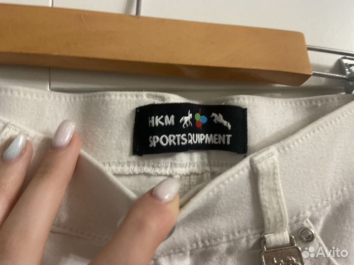 Конные бриджи