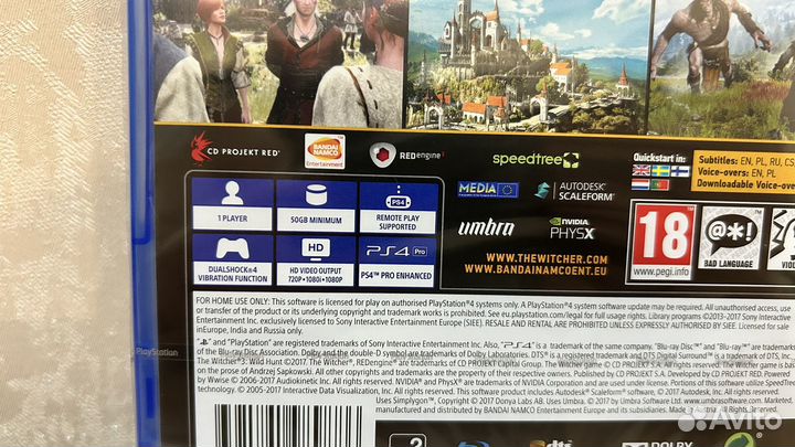 Ведьмак 3 ps4 Новый диск. Обмен