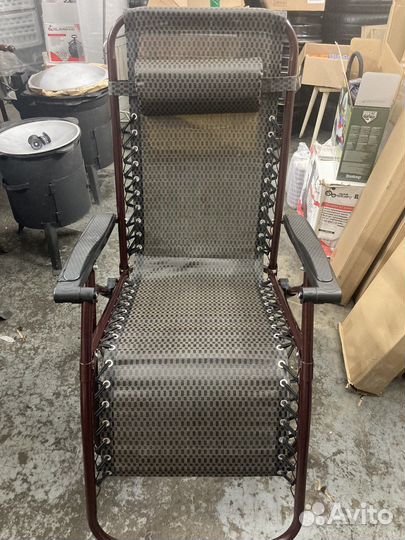 Кресло Шезлонг складное до 150 кг