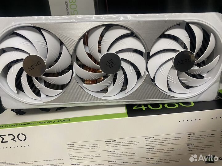 RTX 4080 Super Gigabyte Aero OC