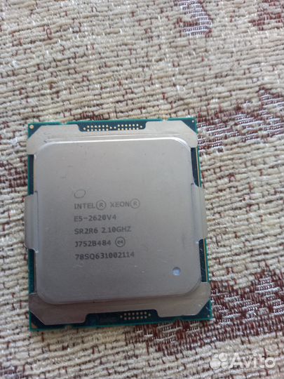 Intel e5 2620 v4