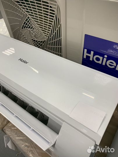 Сплит-система инвектор Haier HSU-09HRM 103/R3 (DB)