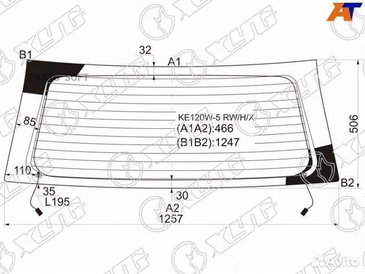 Стекло заднее Toyota Corolla 00-07