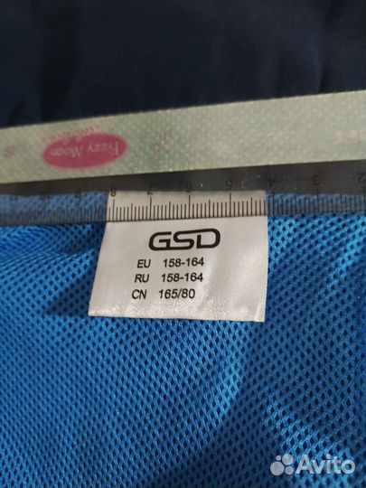 Спортивный костюм для мальчика 158