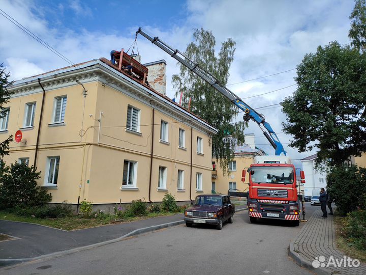 Аренда манипулятора