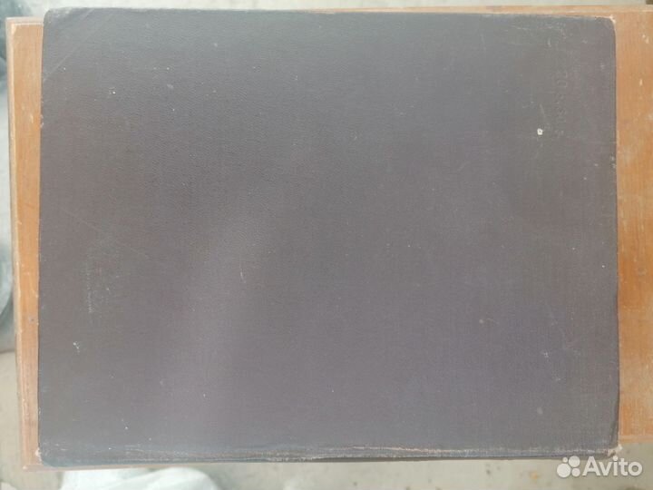 Русско-Французский Словарь. Книга