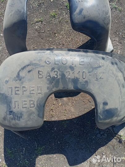 Блок предохранителей ваз 2110