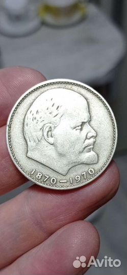 Редкие монеты СССР