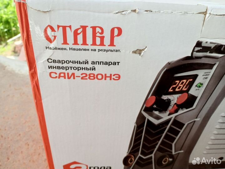 Инвертор сварочный