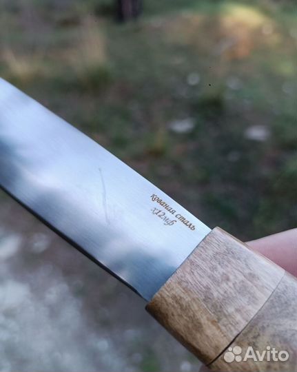 Нож ручной работы якутский
