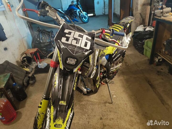 BSE rtc 300 r