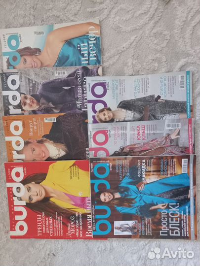 Журналы бурда