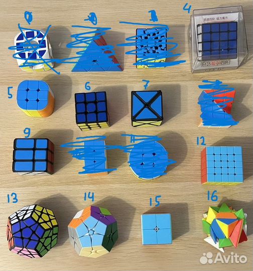 Кубики рубики
