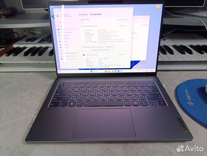 Lenovo xiaoxin pro 14 oled 32gb intel ultra 5 125H