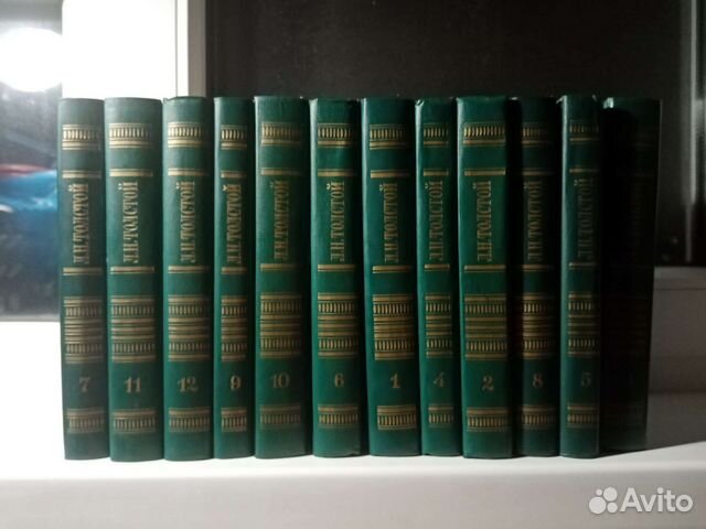 Собрание сочинений Толстого