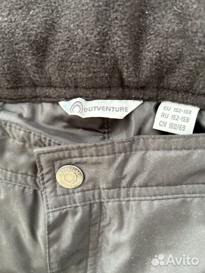 Брюки горнолыжные