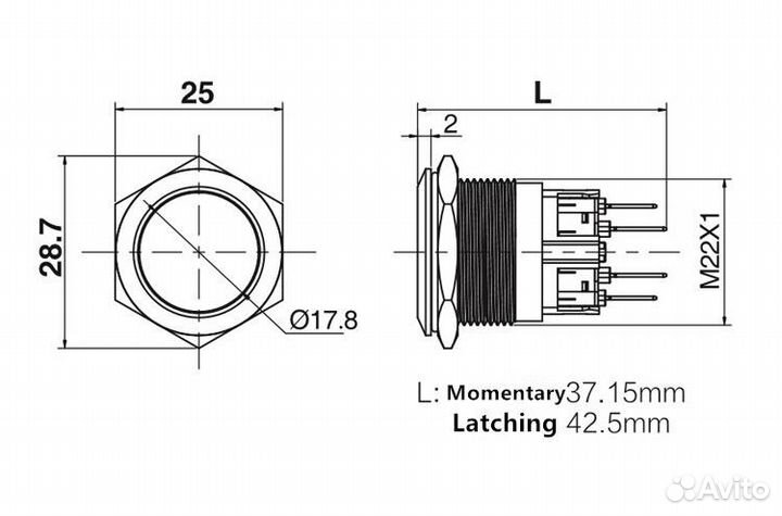 Металлический кнопочный переключатель питания 220