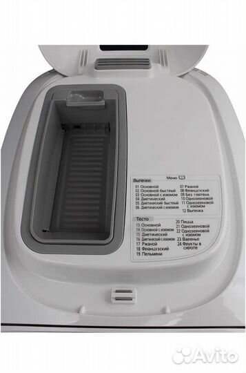 Хлебопечь panasonic sd 2501 wts