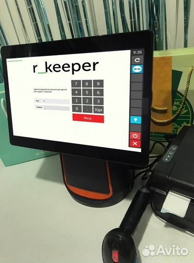 Комплект r keeper автоматизация кафе бара ресторан
