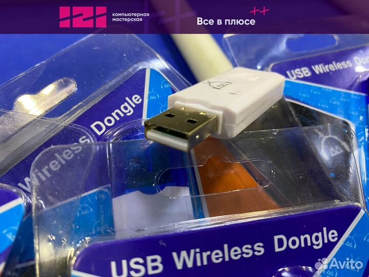 Новый Usb bluetooth aдаптер
