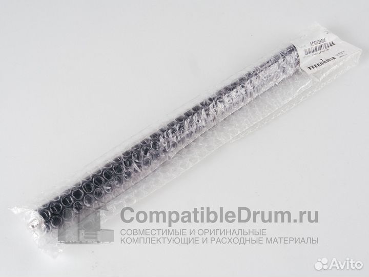 A85C899000 Neutralizing Roller /Upper