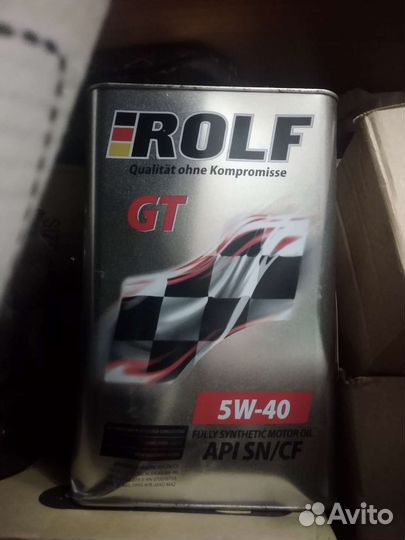 Машинное масло