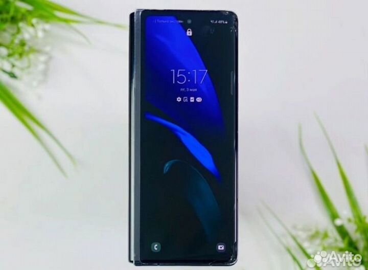 Samsung Galaxy Z Fold2, 12/256 ГБ