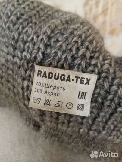 Кепка+снуд женский 56р