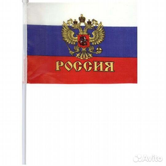 Флаг россии с гербом
