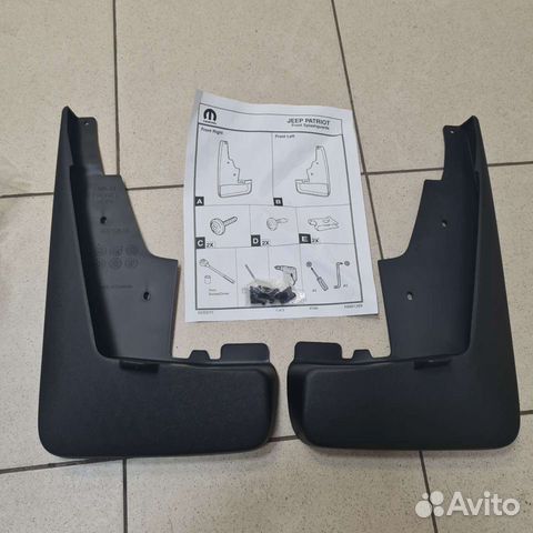 Брызговики передние Джип Либерти Патриот Jeep Libe