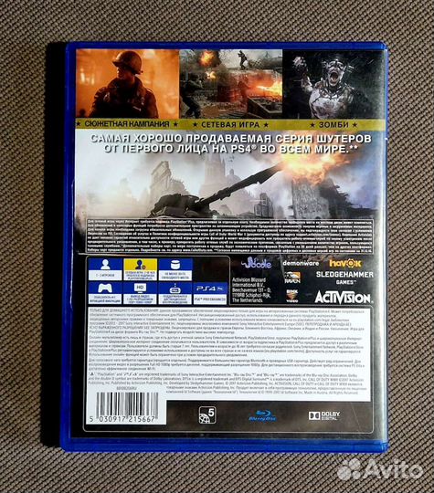 Call of duty WW2 PS4